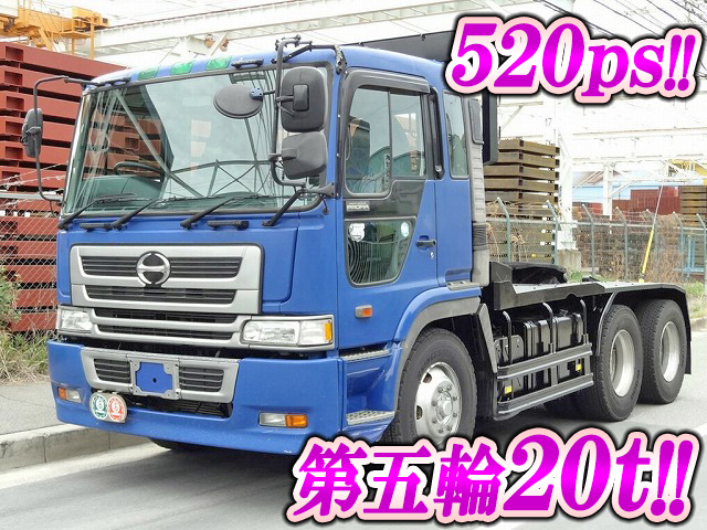 HINO Profia Trailer Head KL-SS1FJGA 2001 671,597km