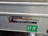 ISUZU Elf Aluminum Van PB-NKR81N 2005 261,935km_15