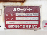 MITSUBISHI FUSO Canter Flat Body TKG-FEA50 2012 136,684km_10
