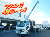 MITSUBISHI FUSO Fighter Truck (With 4 Steps Of Cranes) PA-FK71D 2006 90,000km_1