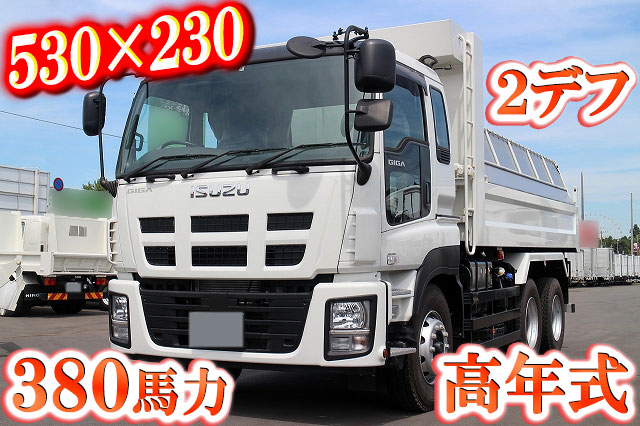 ISUZU Giga Dump QKG-CXZ77AT 2015 1,029km