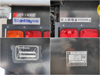 ISUZU Giga Dump QKG-CXZ77AT 2015 1,029km_13