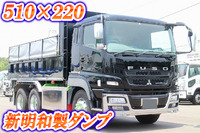 MITSUBISHI FUSO Super Great Dump QKG-FV50VX 2013 216,000km_1