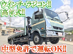 Fighter Self Loader