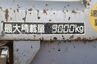 MITSUBISHI FUSO Super Great Dump QKG-FV50VX 2015 144,755km_11