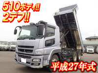 MITSUBISHI FUSO Super Great Dump QKG-FV50VX 2015 144,755km_1