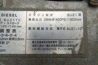 ISUZU Giga Dump QKG-CXZ77AT 2014 200,110km_15
