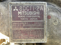 MITSUBISHI FUSO Super Great Self Loader KC-FS519RY 1996 822,968km_27