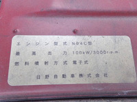 HINO Dutro Flat Body BDG-XZU348M 2008 83,000km_17