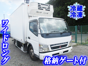 Canter Refrigerator & Freezer Truck_1