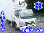 Canter Refrigerator & Freezer Truck