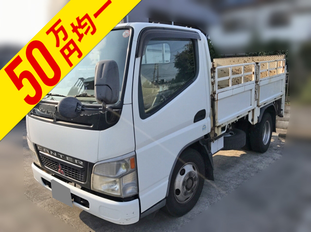 MITSUBISHI FUSO Canter Flat Body KK-FE70EB 2003 389,598km