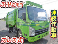 ISUZU Elf Garbage Truck PDG-NPR75N 2007 151,000km_1