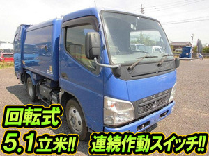 MITSUBISHI FUSO Canter Garbage Truck PDG-FE73D 2010 193,000km_1