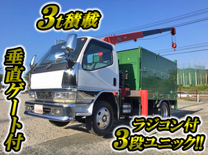 MITSUBISHI FUSO Canter Truck (With 3 Steps Of Unic Cranes) KK-FE53EC 2002 115,911km_1