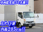Atlas Aluminum Van