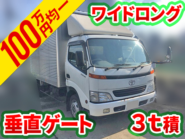 TOYOTA Dyna Aluminum Van KK-XZU410 2001 313,983km