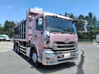 UD TRUCKS Quon Deep Dump LKG-CW5YL 2011 125,114km_3