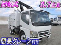 MITSUBISHI FUSO Canter Garbage Truck PA-FE73DB 2005 125,466km_1