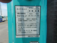 MITSUBISHI FUSO Canter Flat Body TKG-FDA20 2014 27,219km_15