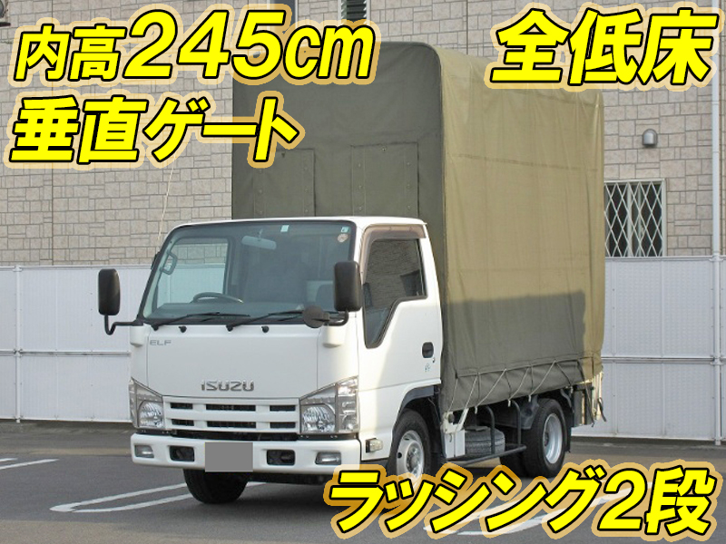 ISUZU Elf Covered Truck SKG-NJR85A 2012 127,000km