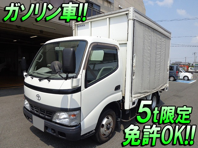 TOYOTA Toyoace Truck with Accordion Door LD-RZU300 2005 58,000km