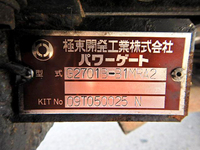 MITSUBISHI FUSO Canter Panel Wing PA-FE72DE 2006 170,532km_13