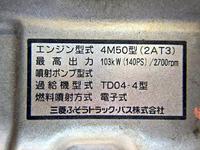 MITSUBISHI FUSO Canter Panel Wing PA-FE72DE 2006 170,532km_32