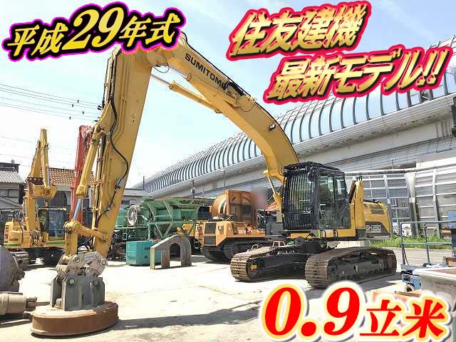 SUMITOMO Others Excavator SH250-7 2017 313ｈ