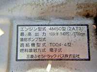 MITSUBISHI FUSO Canter Deep Dump PA-FE71DBD 2006 266,488km_28