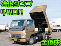 MITSUBISHI FUSO Canter Dump PDG-FG70DD 2011 77,306km_1