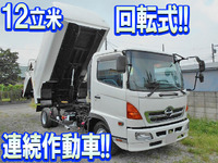 HINO Ranger Garbage Truck ADG-FC7JGWA 2006 159,522km_1