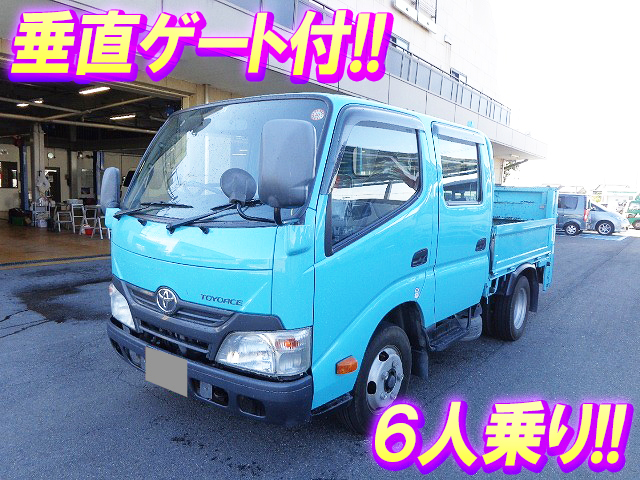 TOYOTA Toyoace Double Cab SKG-XZU605 2011 83,000km