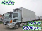 Ranger Aluminum Wing