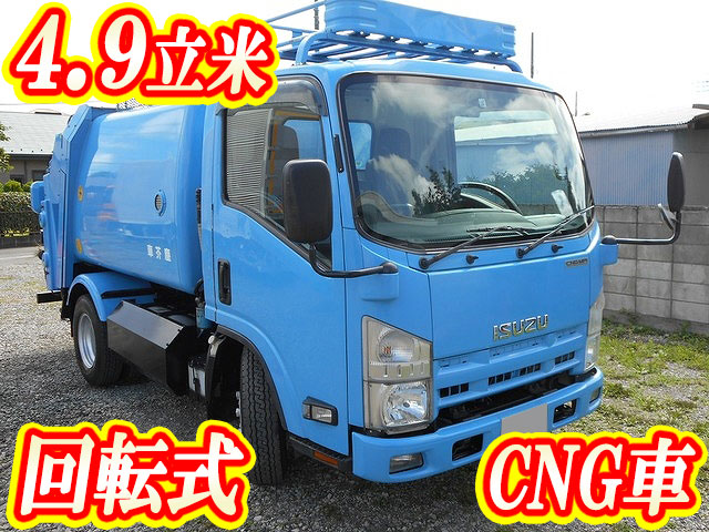 ISUZU Elf Garbage Truck NFG-NMR82N 2009 141,272km