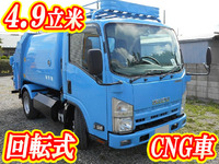 ISUZU Elf Garbage Truck NFG-NMR82N 2009 141,272km_1
