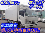 Forward Refrigerator & Freezer Truck