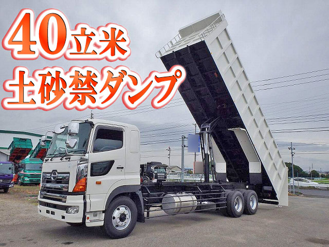 HINO Profia Deep Dump BDG-FR1EXYA 2008 450,943km