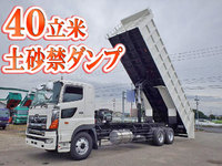 HINO Profia Deep Dump BDG-FR1EXYA 2008 450,943km_1