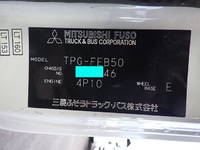 MITSUBISHI FUSO Canter Flat Body TPG-FEB50 2016 -_32