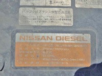 NISSAN Quon Deep Dump ADG-CW4YL 2007 952,055km_27