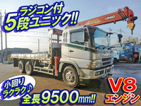 MITSUBISHI FUSO Super Great Truck (With 5 Steps Of Unic Cranes) KC-FV519MY 1996 (推定)365,000km_1