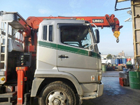 MITSUBISHI FUSO Super Great Truck (With 5 Steps Of Unic Cranes) KC-FV519MY 1996 (推定)365,000km_5