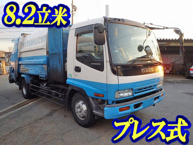 ISUZU Forward Garbage Truck PB-FSR35G3S 2004 249,445km