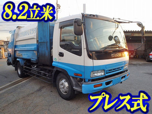 ISUZU Forward Garbage Truck PB-FSR35G3S 2004 249,445km_1