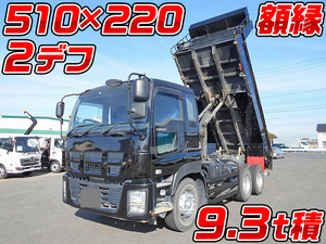 ISUZU Giga Dump QKG-CXZ77AT 2015 168,700km_1