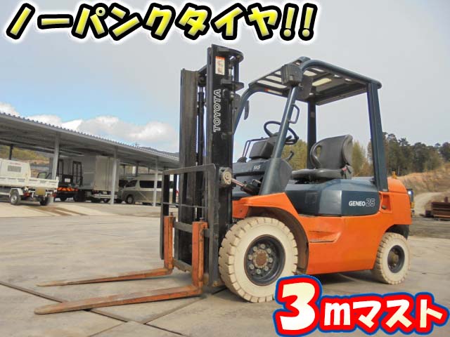 TOYOTA  Forklift 02-7FD25 2005 3,117h