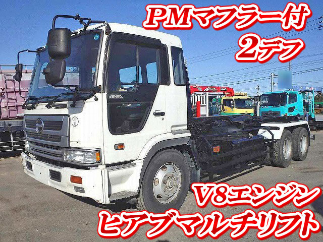 HINO Profia Container Carrier Truck KL-FS4FRHA 2001 472,248km