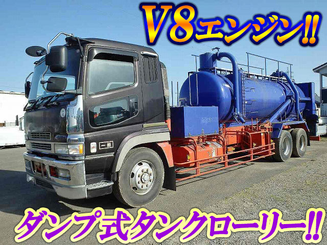 MITSUBISHI FUSO Super Great Tank Lorry KC-FU511UZ 1998 485,139km
