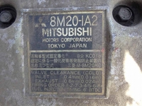 MITSUBISHI FUSO Super Great Tank Lorry KC-FU511UZ 1998 485,139km_23